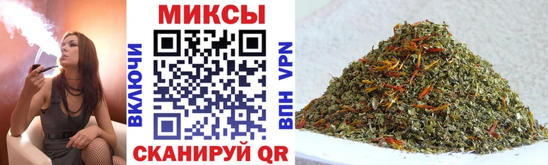 БУТИРАТ буратино Павловск