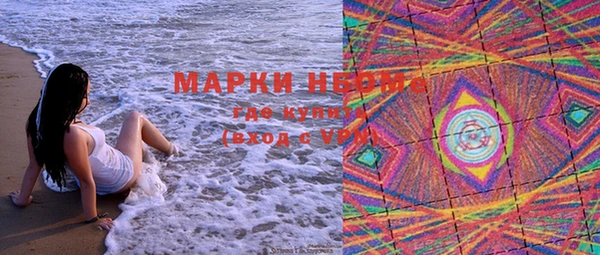 jwh Киренск