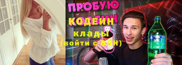 jwh Киренск
