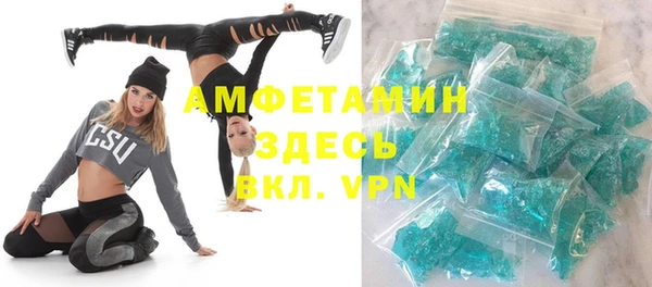 СК Киреевск