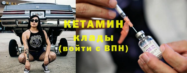 jwh Киренск