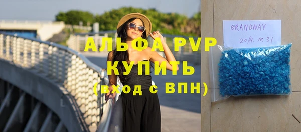 jwh Киренск