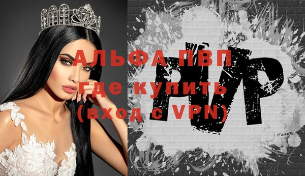 jwh Киренск