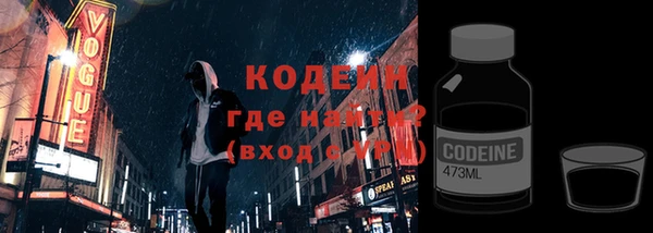 СК Киреевск