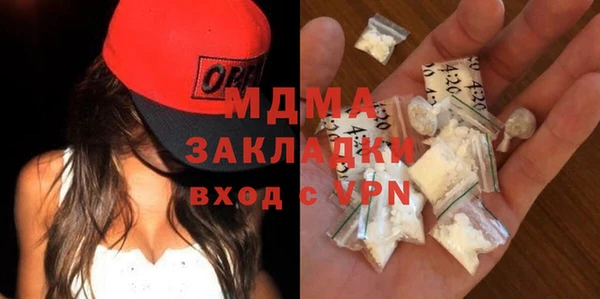 jwh Киренск