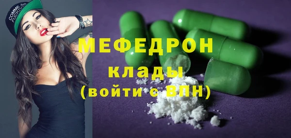jwh Киренск