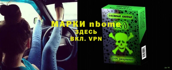 jwh Киренск