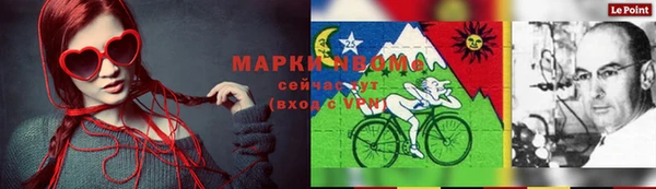 jwh Киренск