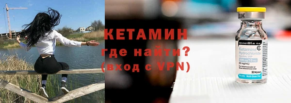 СК Киреевск