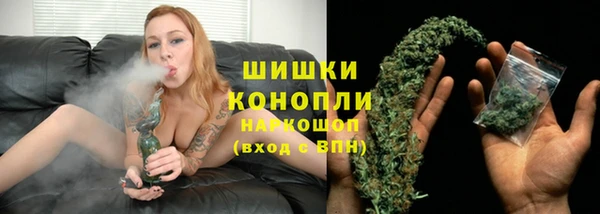 меф Кинешма