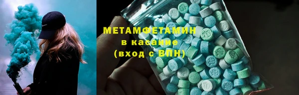 jwh Киренск