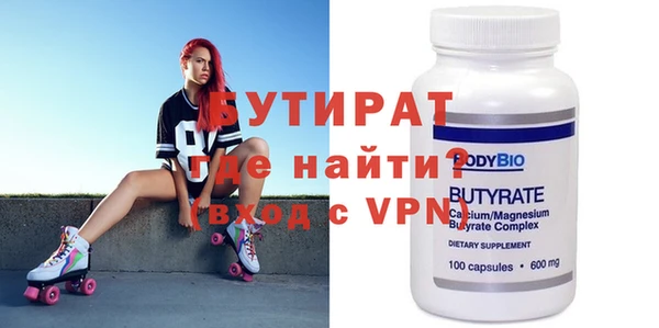 jwh Киренск