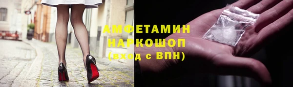СК Киреевск