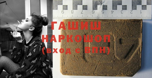 СК Киреевск