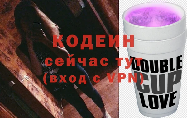 jwh Киренск