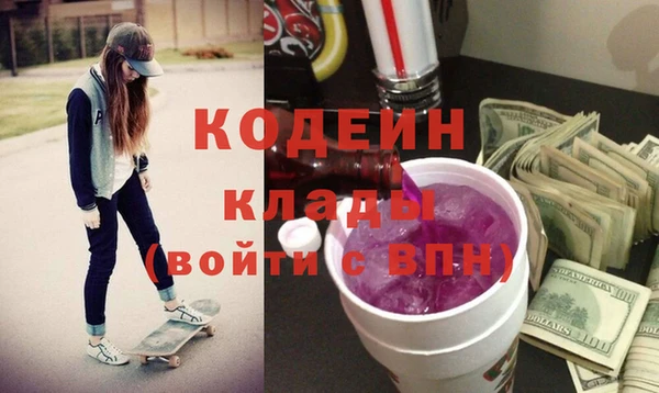 jwh Киренск