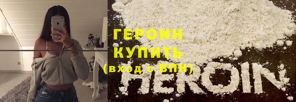 jwh Киренск