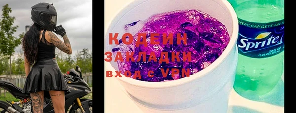 СК Киреевск