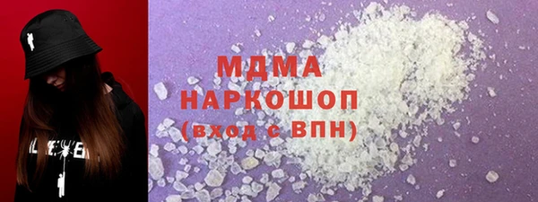 jwh Киренск