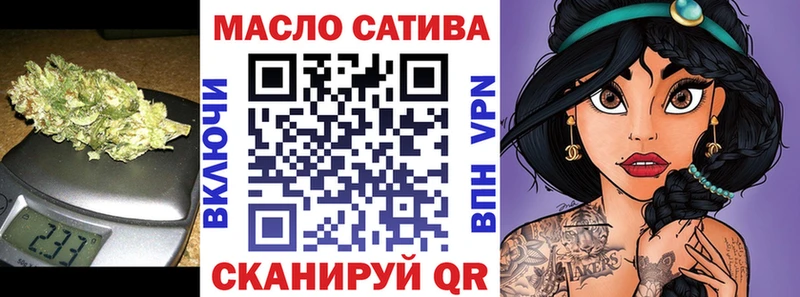 Дистиллят ТГК Wax  kraken зеркало  Павловск 